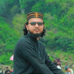 মুহাম্মদ তাজিম উদ্দিন